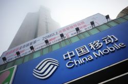 2分钟科普下!鄂尔多斯公司电话号码_哔哩哔哩